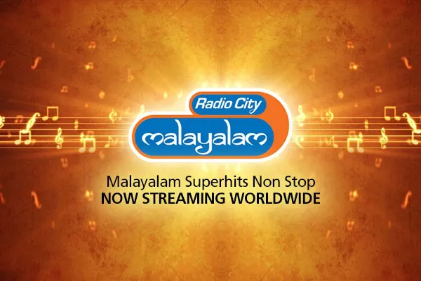 Radio City Malayalam